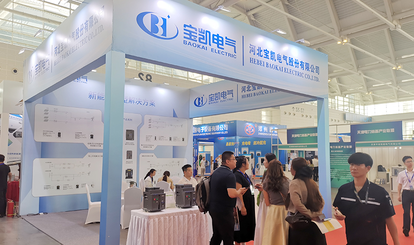 暴擊行業天花板！寶凱電氣硬核技術亮相天津清潔能源展，引央視記者及能源產業巨頭現場“挖寶”